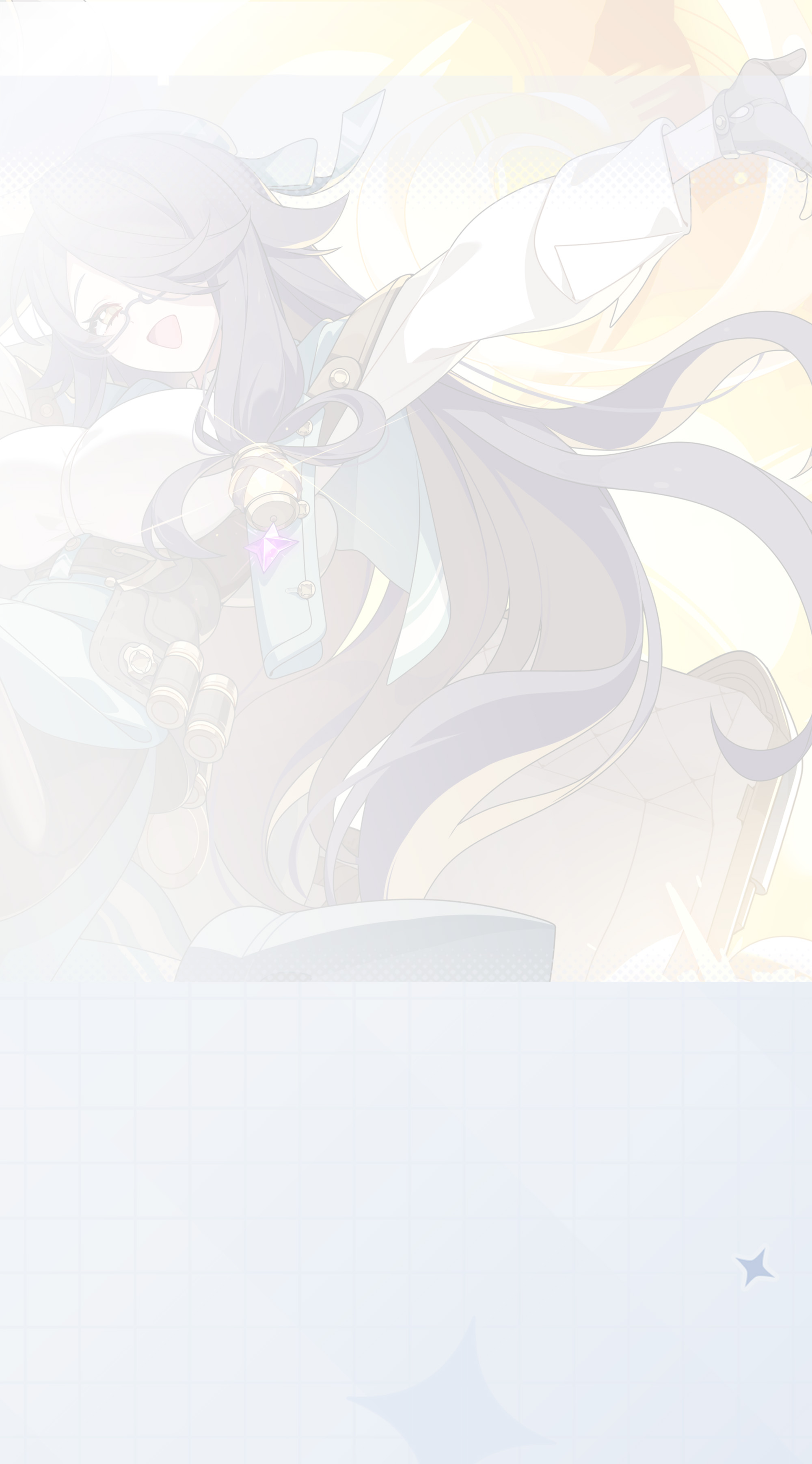 Stella Sora Official Website
